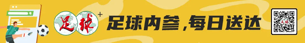 五外援齐发，梅州客家3-0完胜深圳新鹏城，赛季首零封